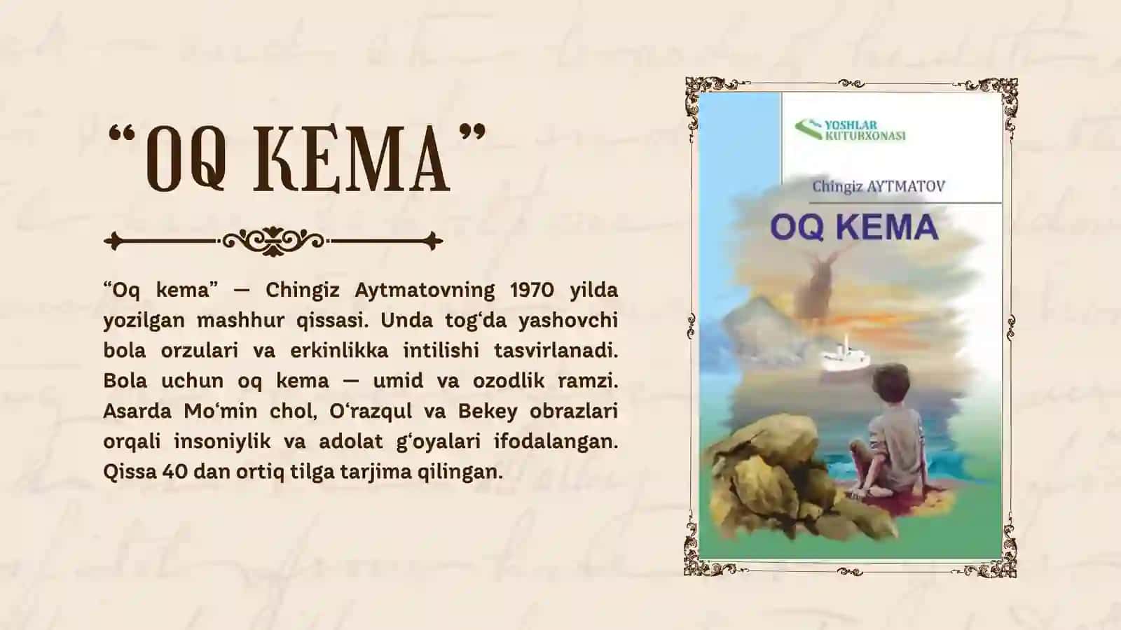 OQ KEMA 4