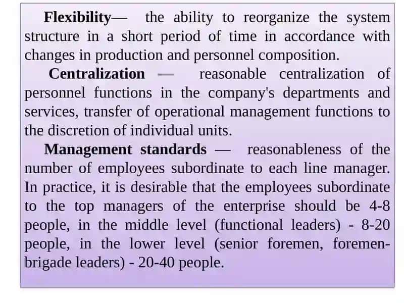 Personnel Management System 4