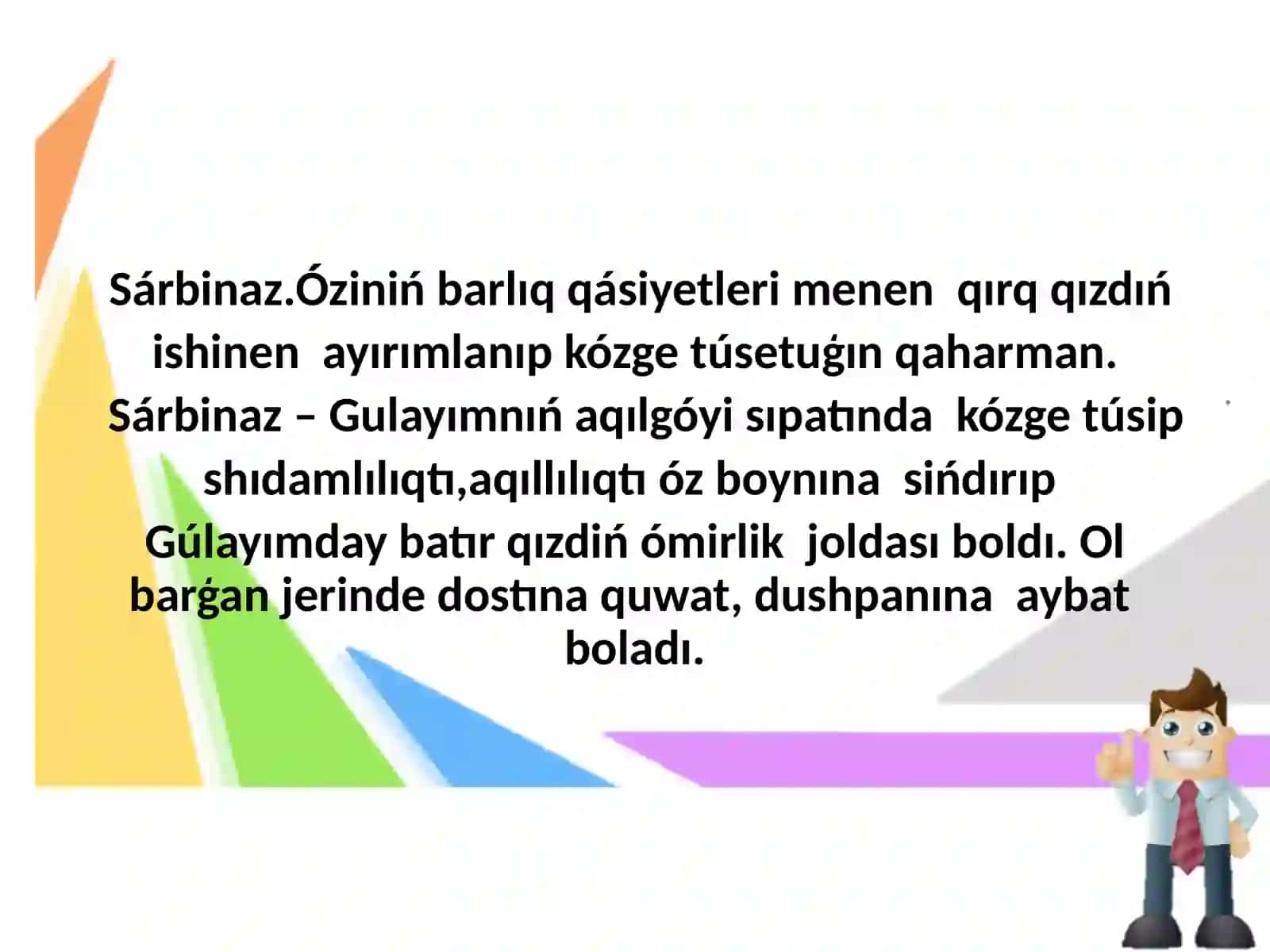Gúlayım-Waqıyanıń barlıq ideyalıq mazmunı 4