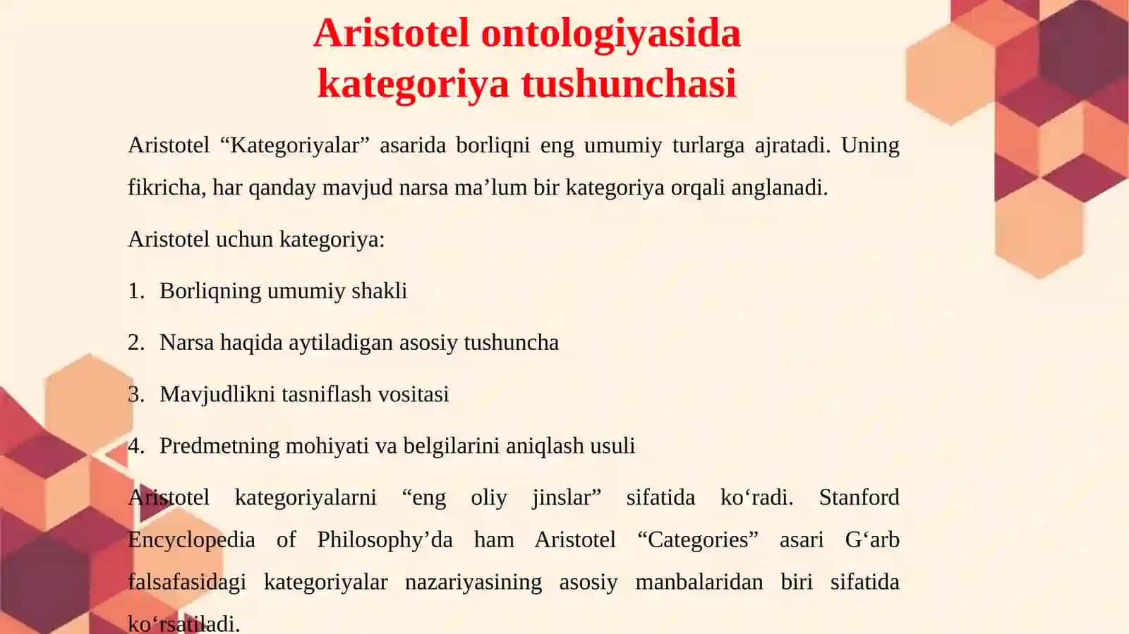 Aristotel, Forobiy va Kant ontologiyasidagi kategoriyalar ning tasnifi 4