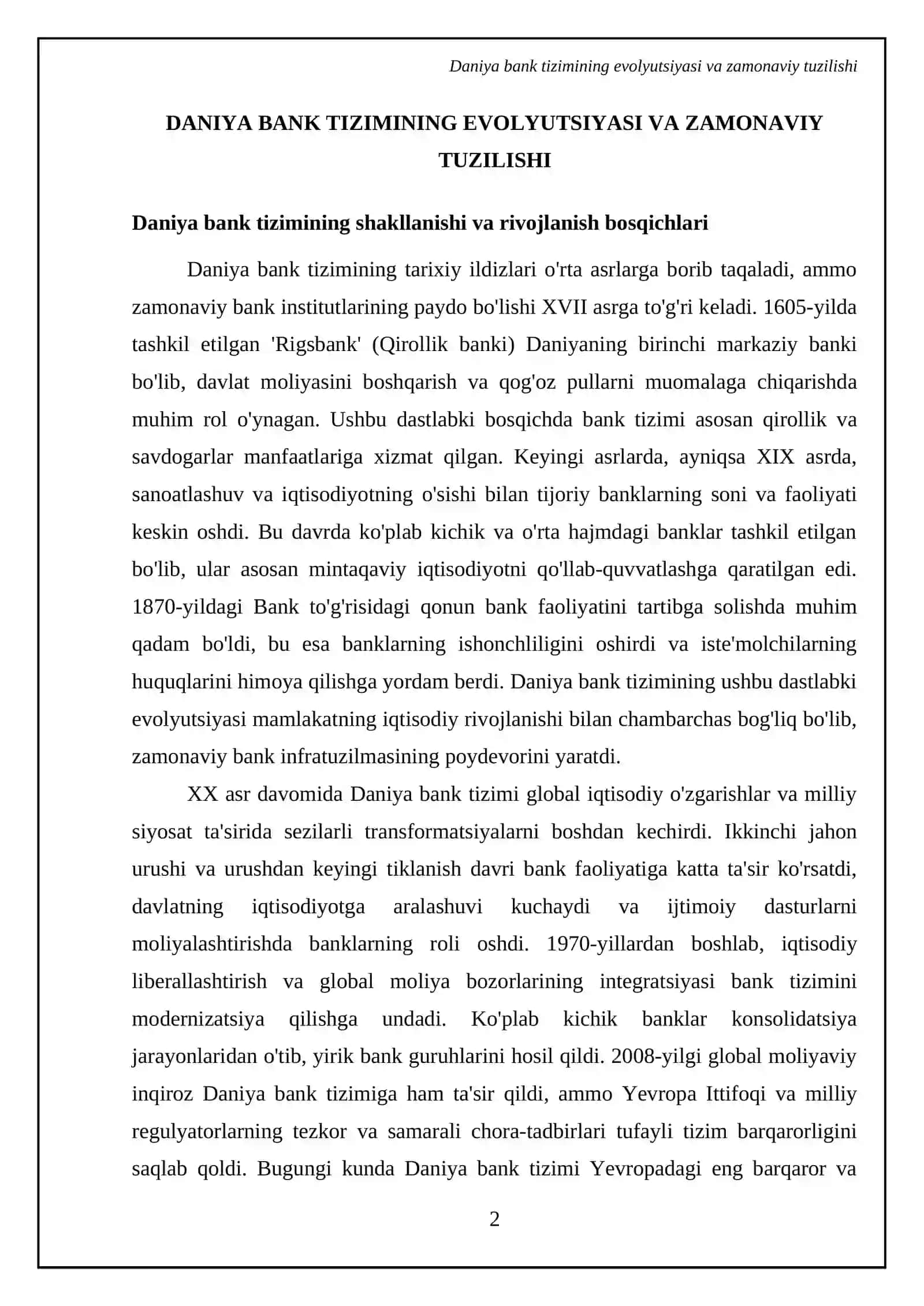 Daniya banklari, pul tizimi va tarixi 4