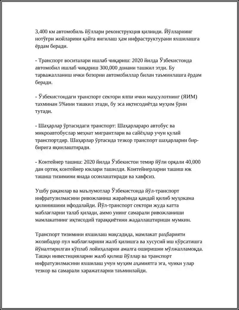 ЎЗБЕКИСТОН РЕСПУБЛИКАСИДА ЛОГИСТИКА СОХАСИНИ ВУЖУДГА КЕЛИШИ ВА РИВОЖЛАНИШИ 4