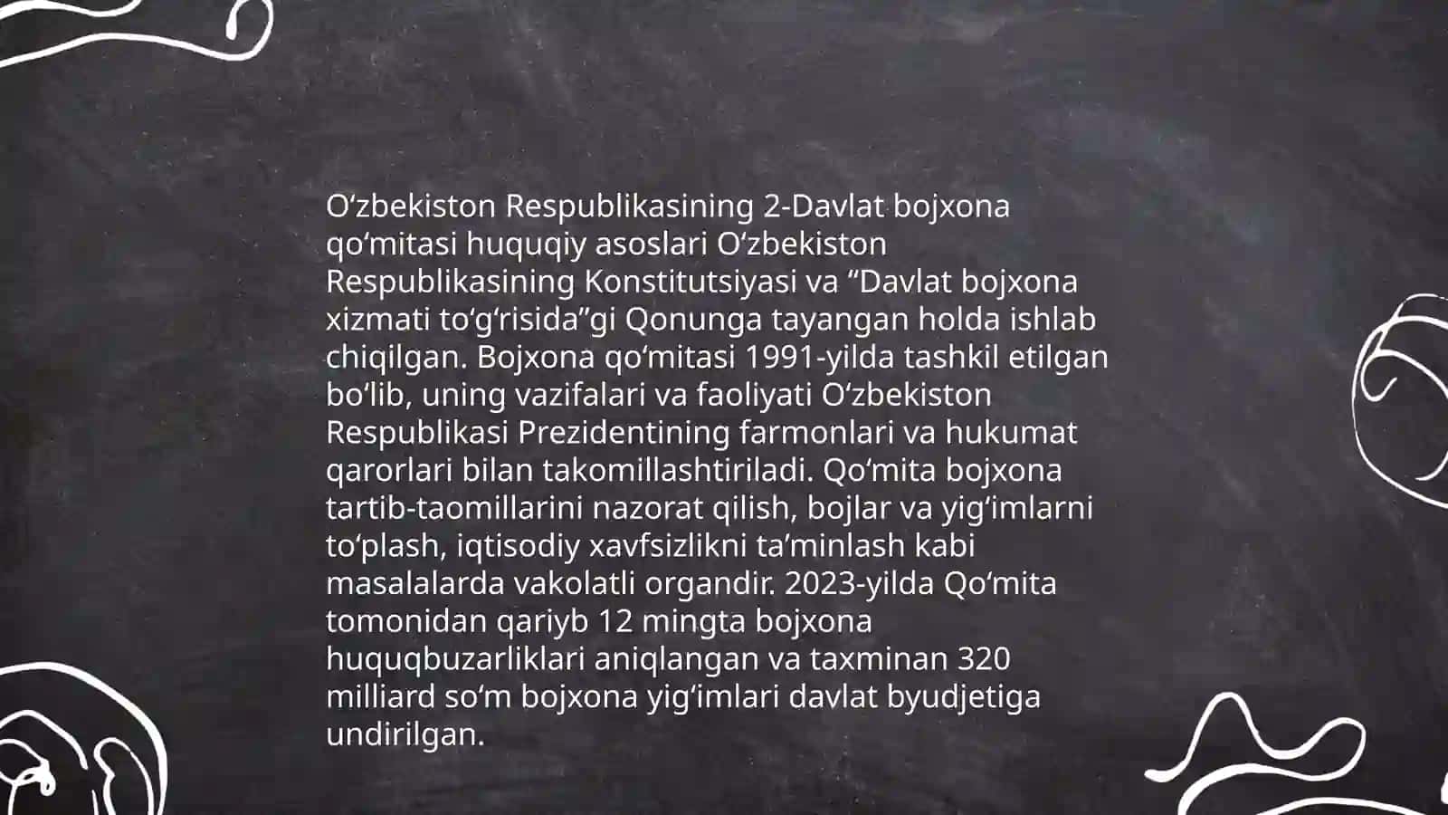 Davlat bojxona qoʻmitasining tashkil etilish tarixi 4
