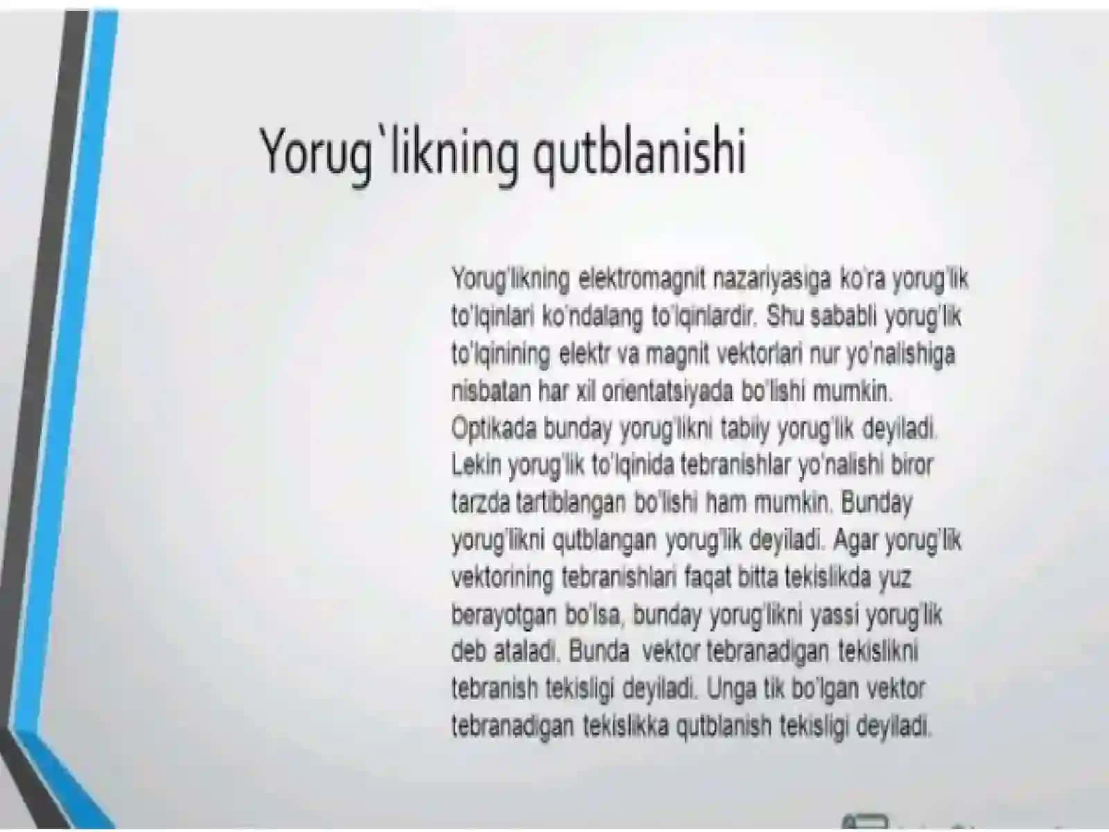 Guliston Davlat Universiteti Sirtqiboʻlim matematikayoʻnalishi 1.22-guruh talabasi Xayrulla yeva E'zozaning umumiy fizika fanidan mustaqilishi 4