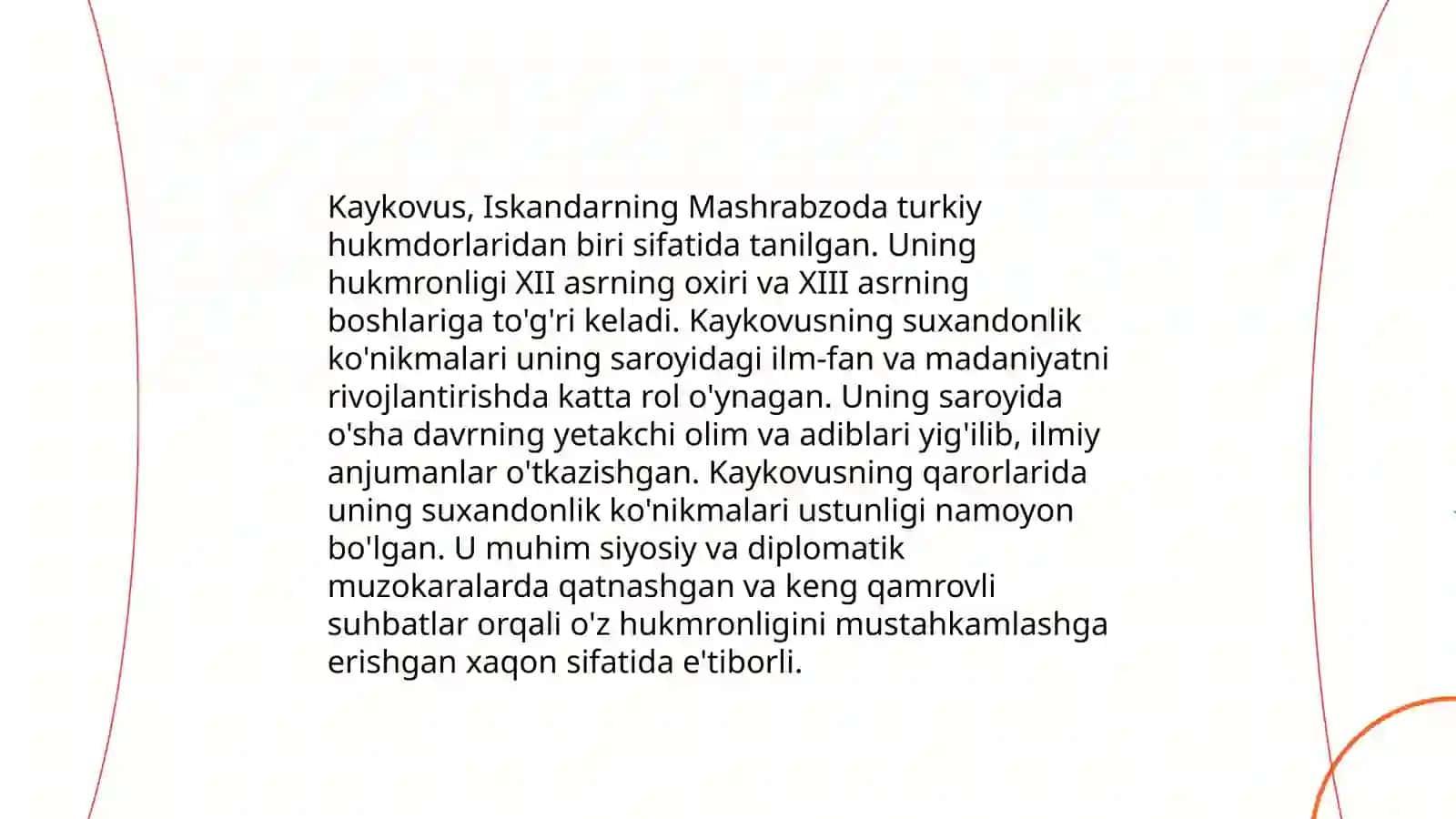 Kаykоvusning “Qоbusnоmа” аsаridа suхаndоnlik хususidа. Alisher Navoiy ijodida nutq madaniyati va notiqlik san’ati masalalari talqini 4