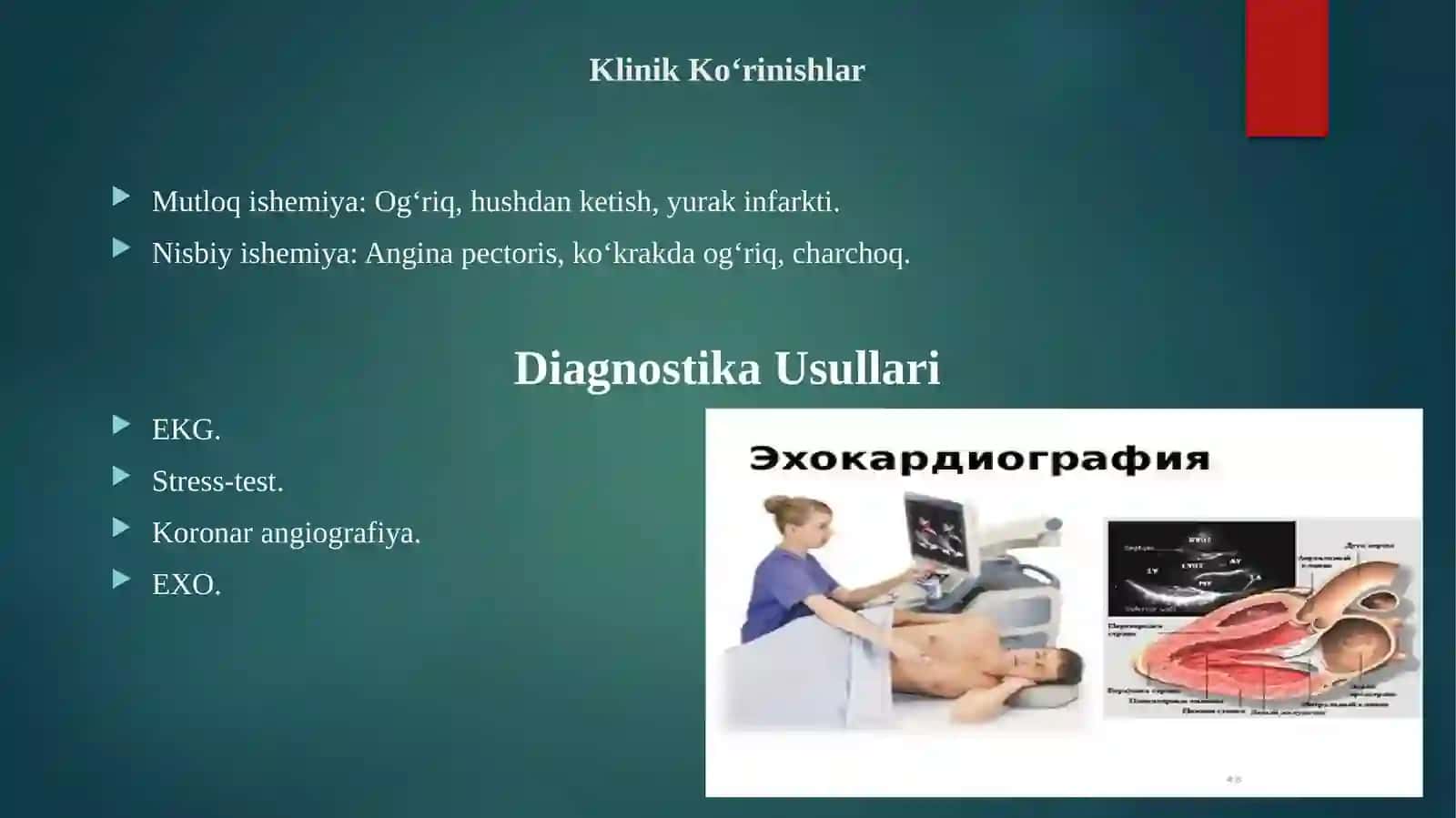 Toj Tomir Yetishmovchiligi 4