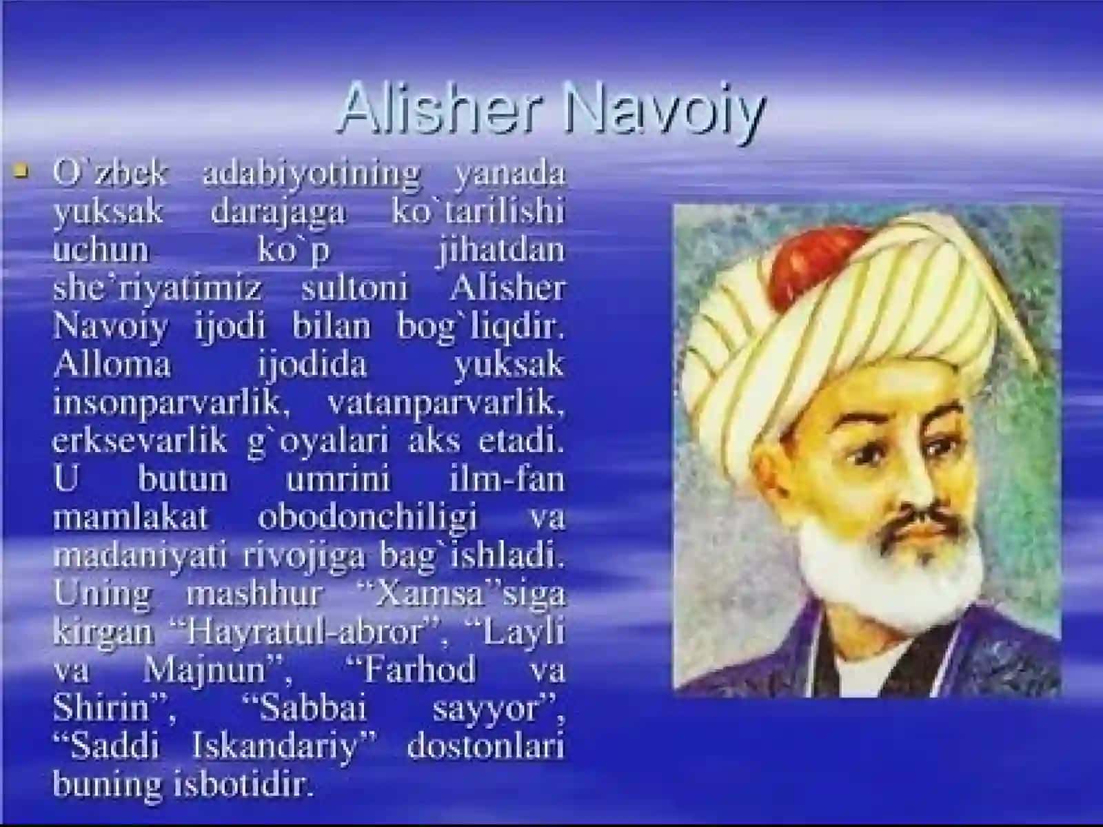 Jahon adabiyotida Alisher Navoiy ijodiga qarashlar 4