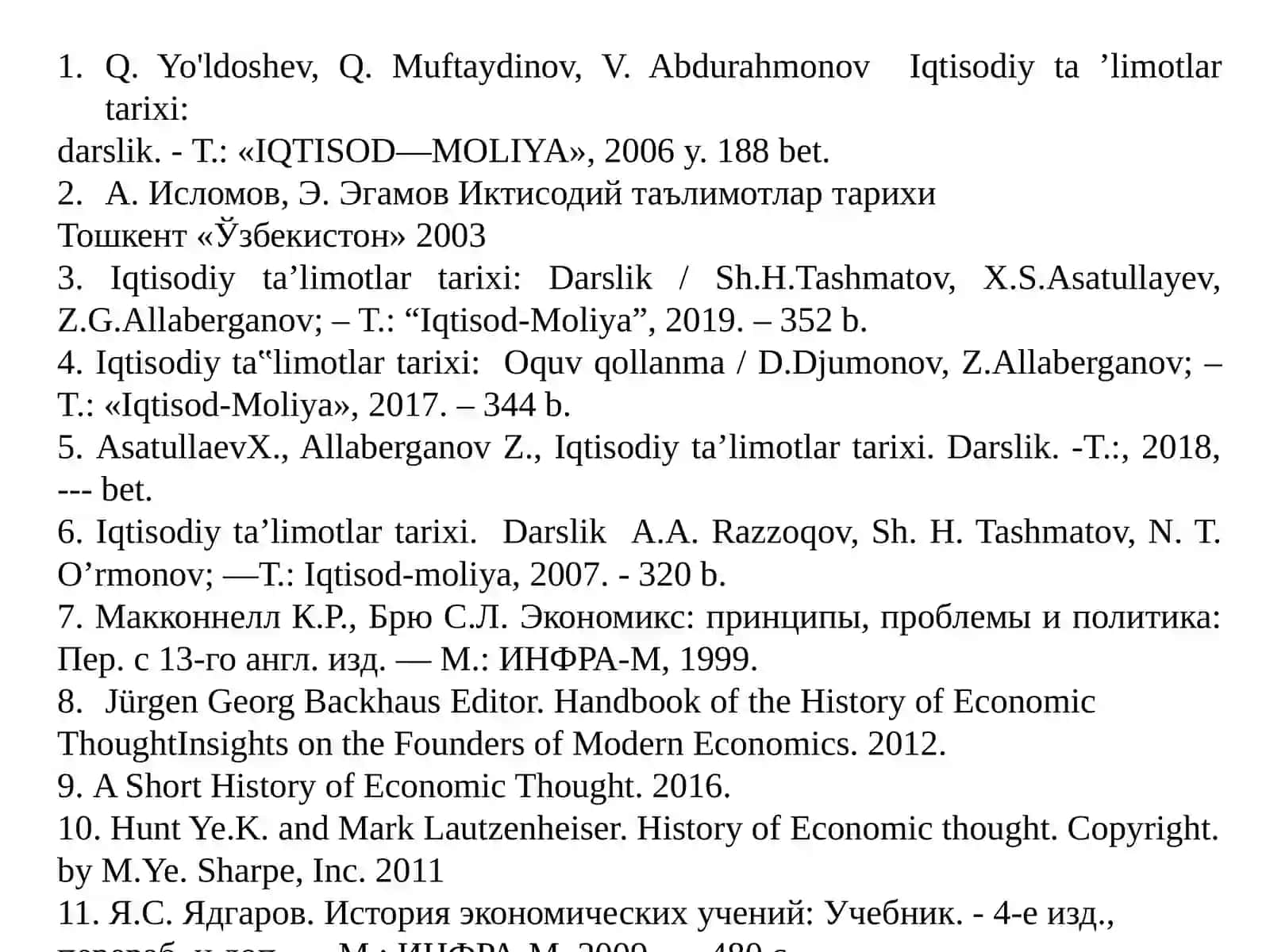 Иқтисодий таълимотлар тарихи 4