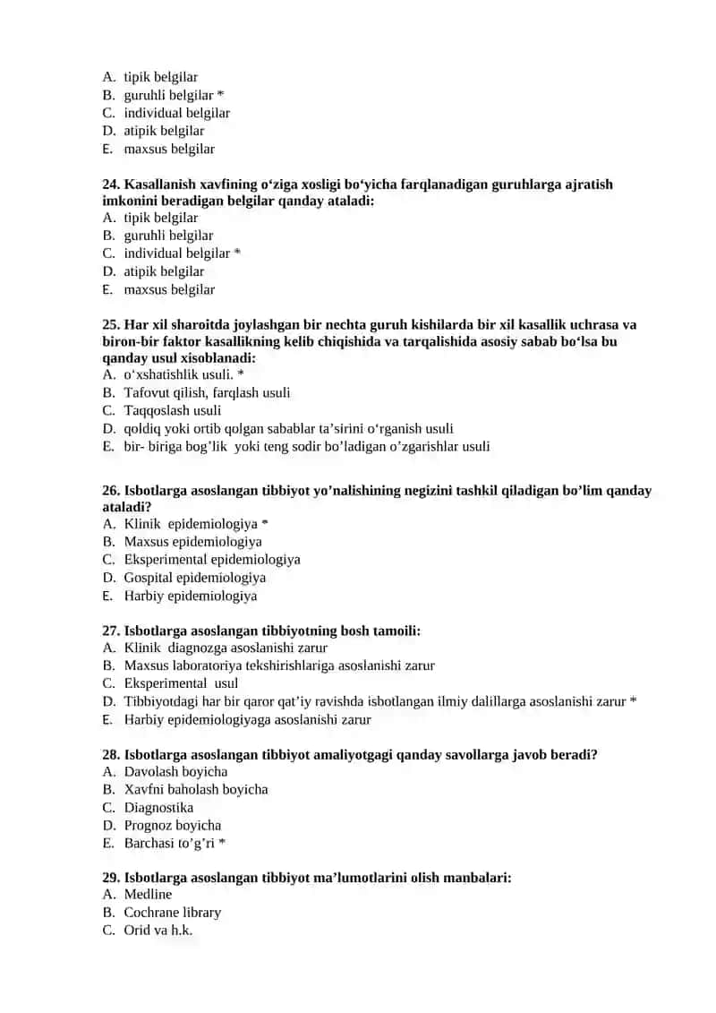 №14 Xavfli guruhlar bo‘yicha kasallikning taqsimlanishi. Tezkor epidemiologik tahlilni tashkillashtirish. Klinik epidemiologiya asoslari. Poliomielit epidemiologiyasi. Poliomielitda maxsus emlash profilaktikasining samaradorligi 4