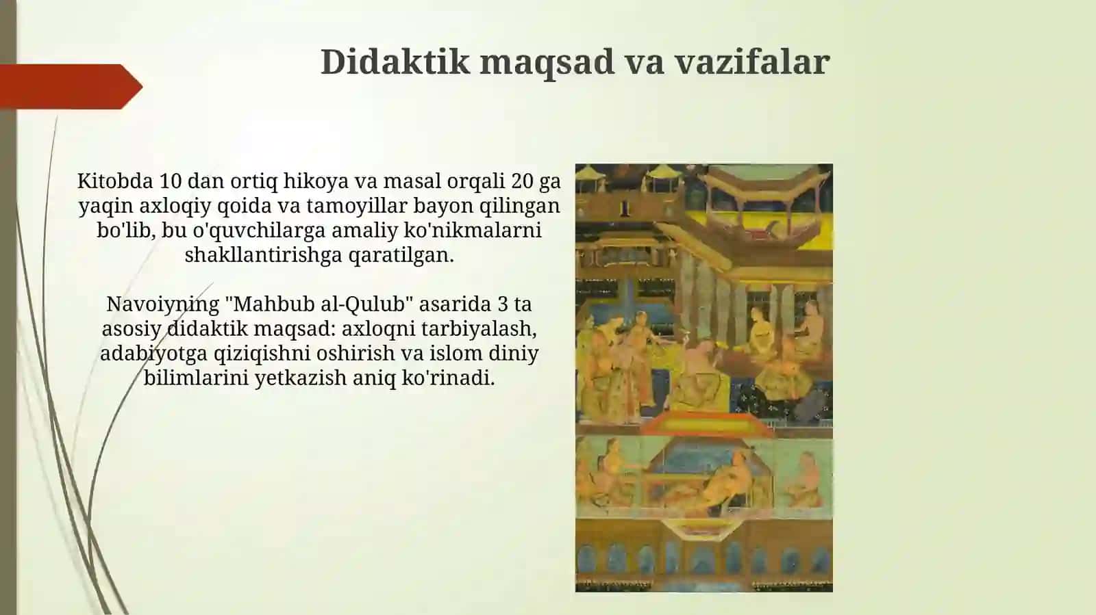 Mahbub ul-qulub 4