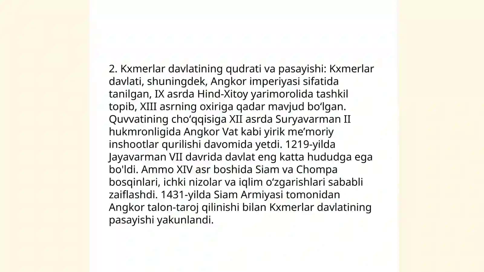 XVI asrda Kambodja ijtimoiy tuzilishi 4