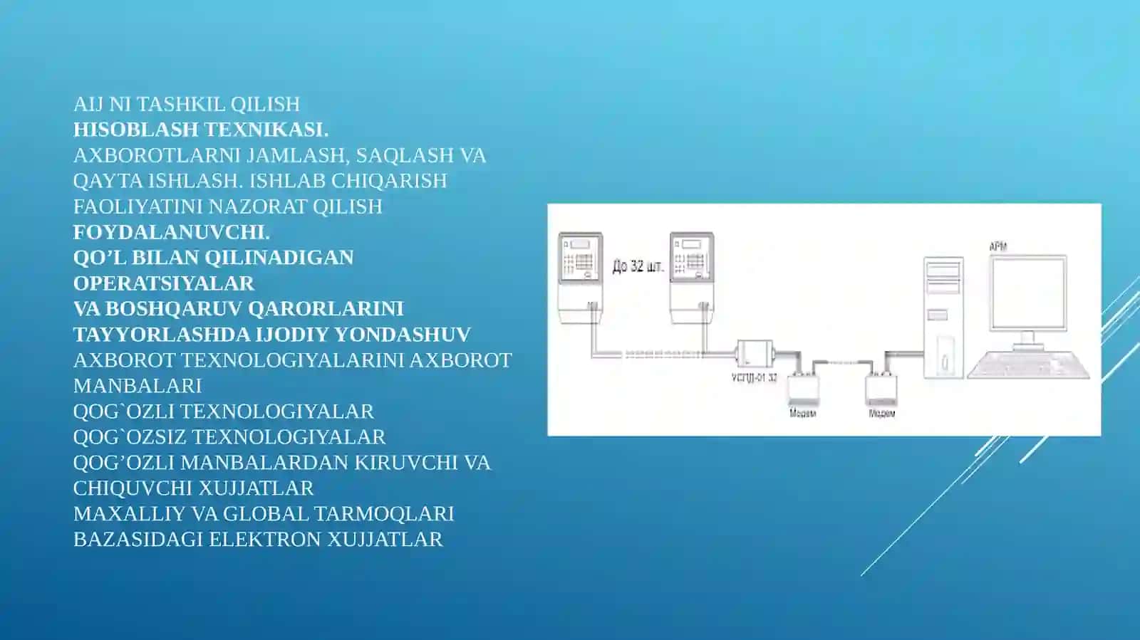 Avtomatlashtirilgan Boshqaruv tizimi 4