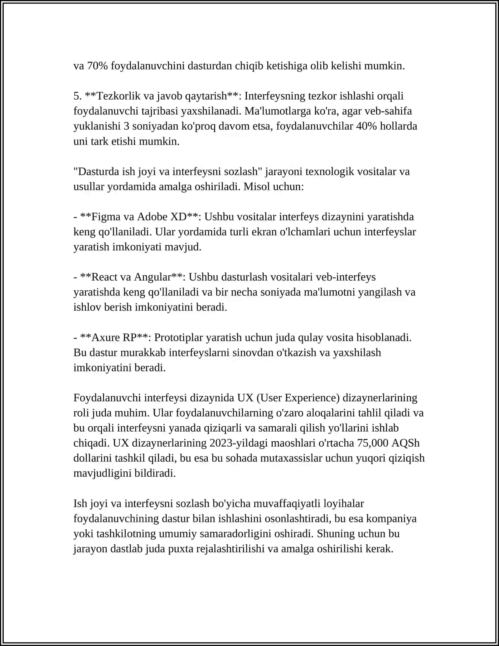 KOMPAS-3D DASTURIDA AVTOMABIL BAMPERINI YANGI DIZAYINDA CHIZISH 4