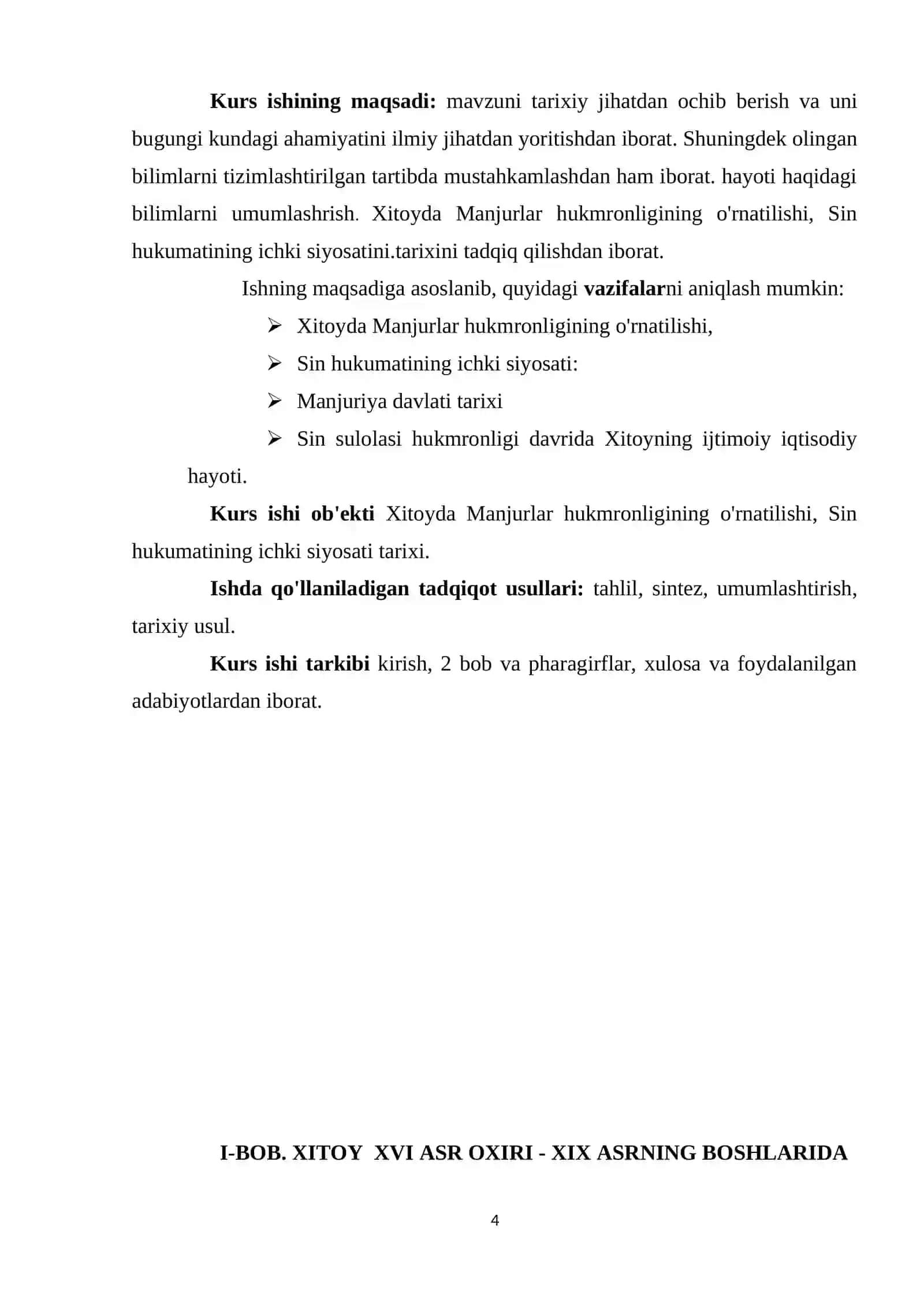 XITOYDA MANJURLAR HUKMRONLIGINING O'RNATILISHI, SIN HUKUMATINING ICHKI SIYOSATI 4