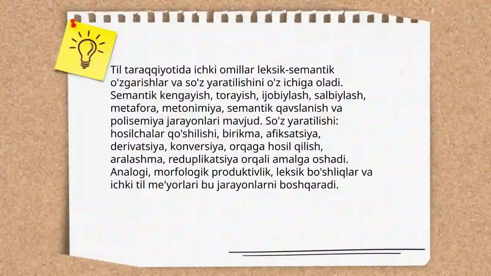Til taraqqiyotida tashqi va ichki omillar. Tilshunoslik va ijtimoiy fanlar munosabati 4