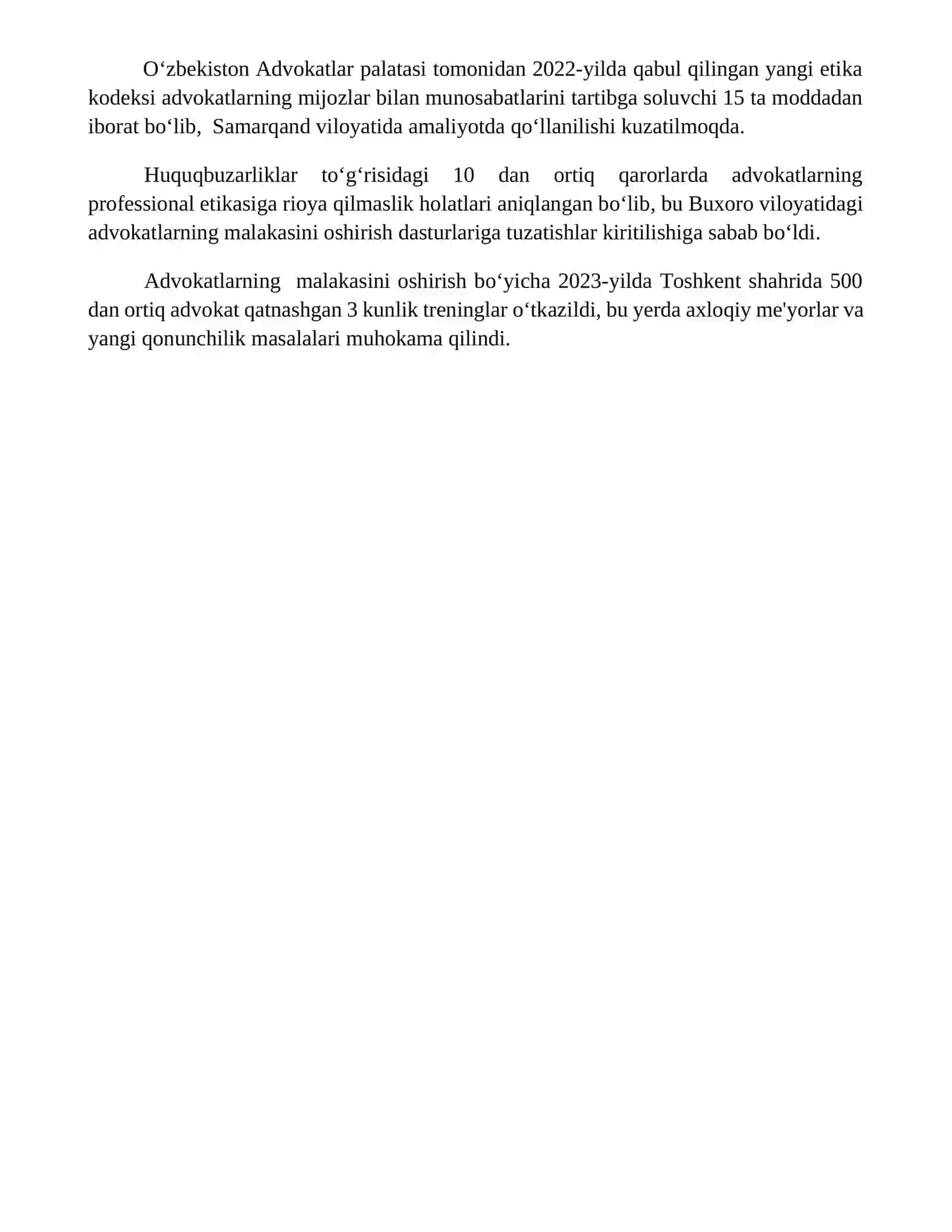 Advokatura va ichki ishlar 4