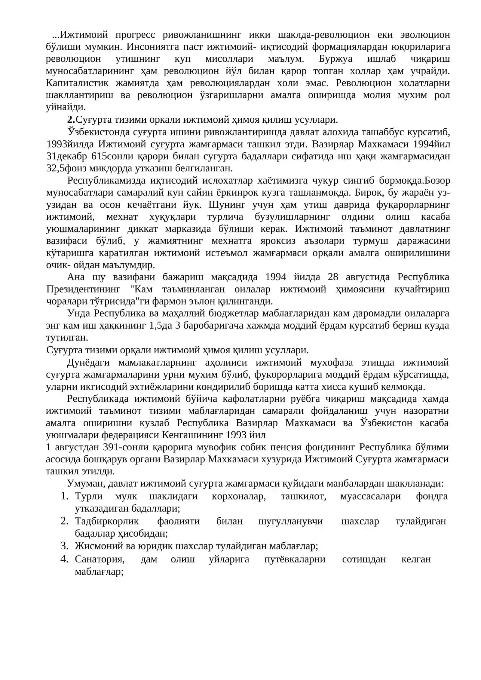 4-мавзу. Молиянинг ижтимоий тараққиётга таъсири 4
