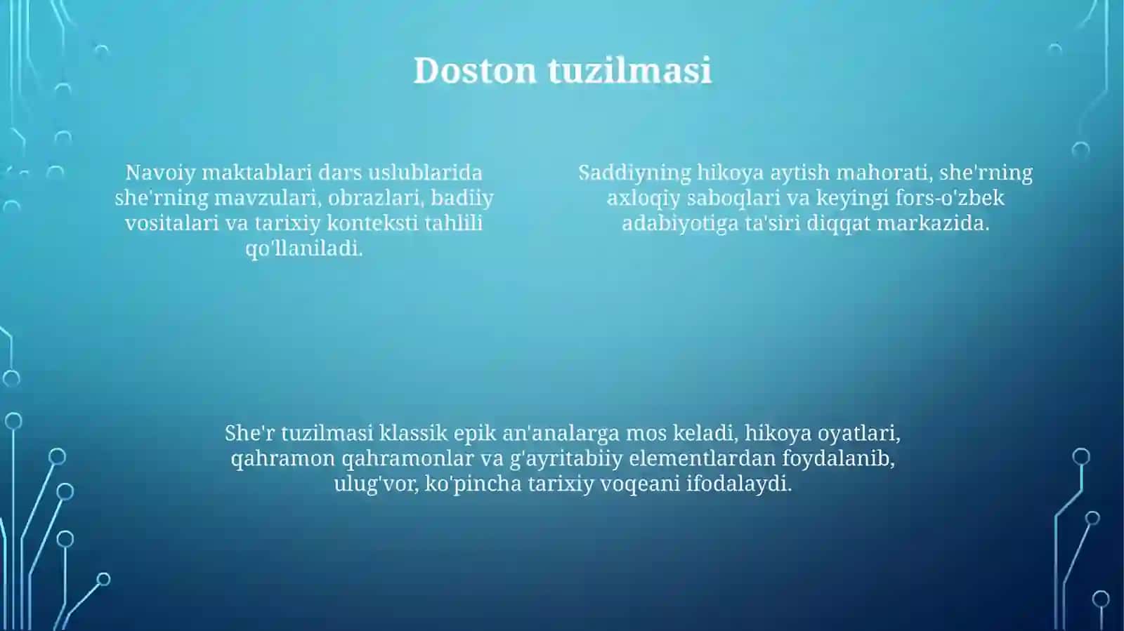 Alisher Navoiy Umumta'lim maktablarida Saddiy Iskandariy dostonini sharhlab o'qitish 4