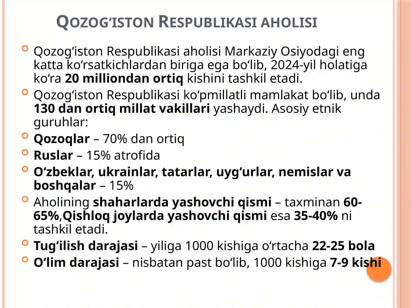 Qоzоg’istоn Rеspublikаsi tаbiiy shаrоiti 4