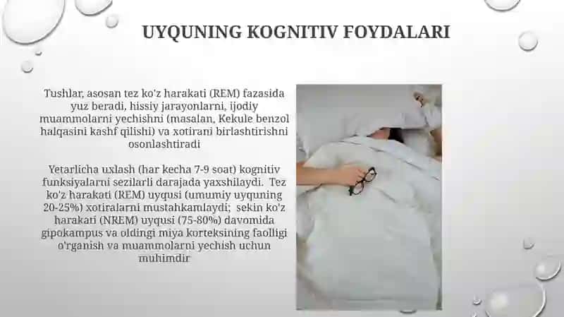 Uyqu tush ko'rish va gipnoz, uyqu gigiyenasi 4