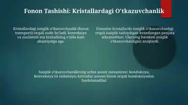 Кристаллар 4