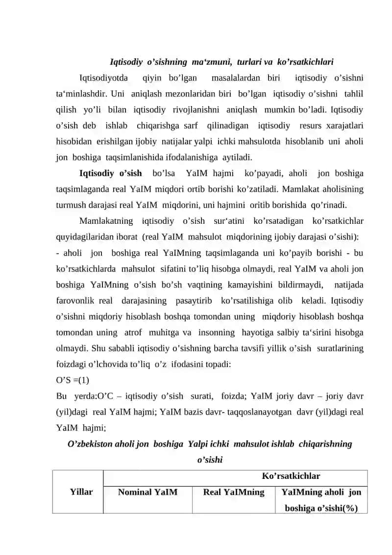 Iqtisodiy o’sishni o’lchash va modellashtirish muamollari 4
