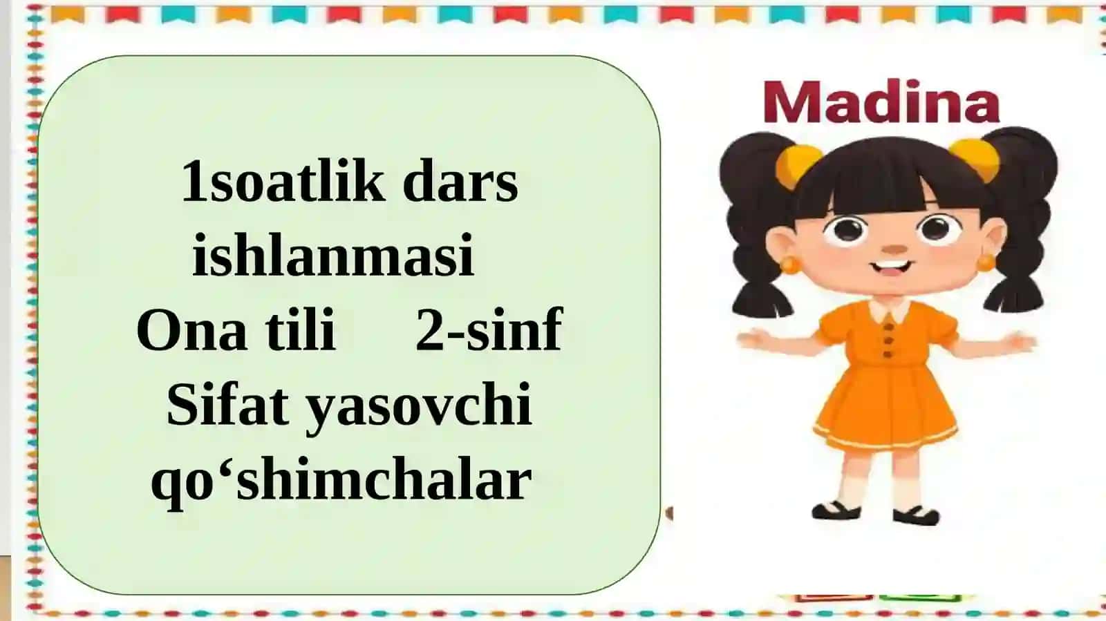 Boshlang’ich sinf o’quvchilarida savod o’rgatishning zamonaviy usullari 4