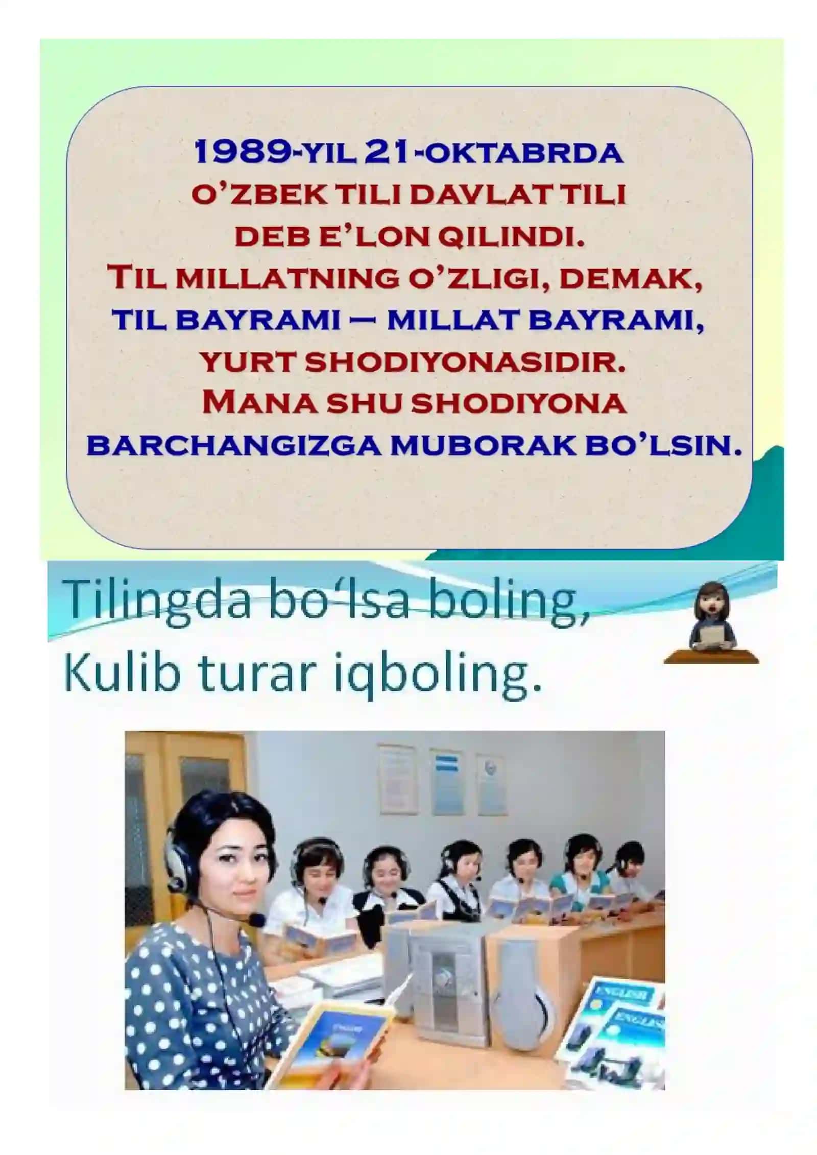 Til bayrami rasmlar 4