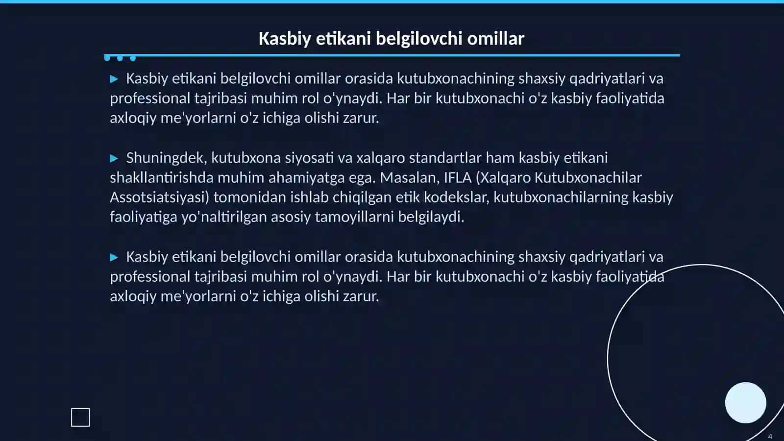 Kutubxonachining kasbiy etikasi 4
