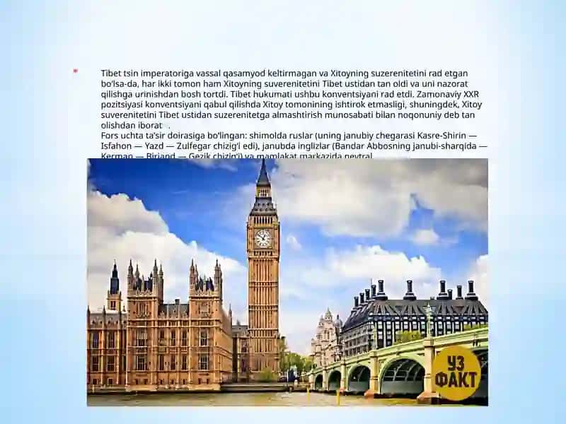 Angliyada 1911-yil parlament islohati 4