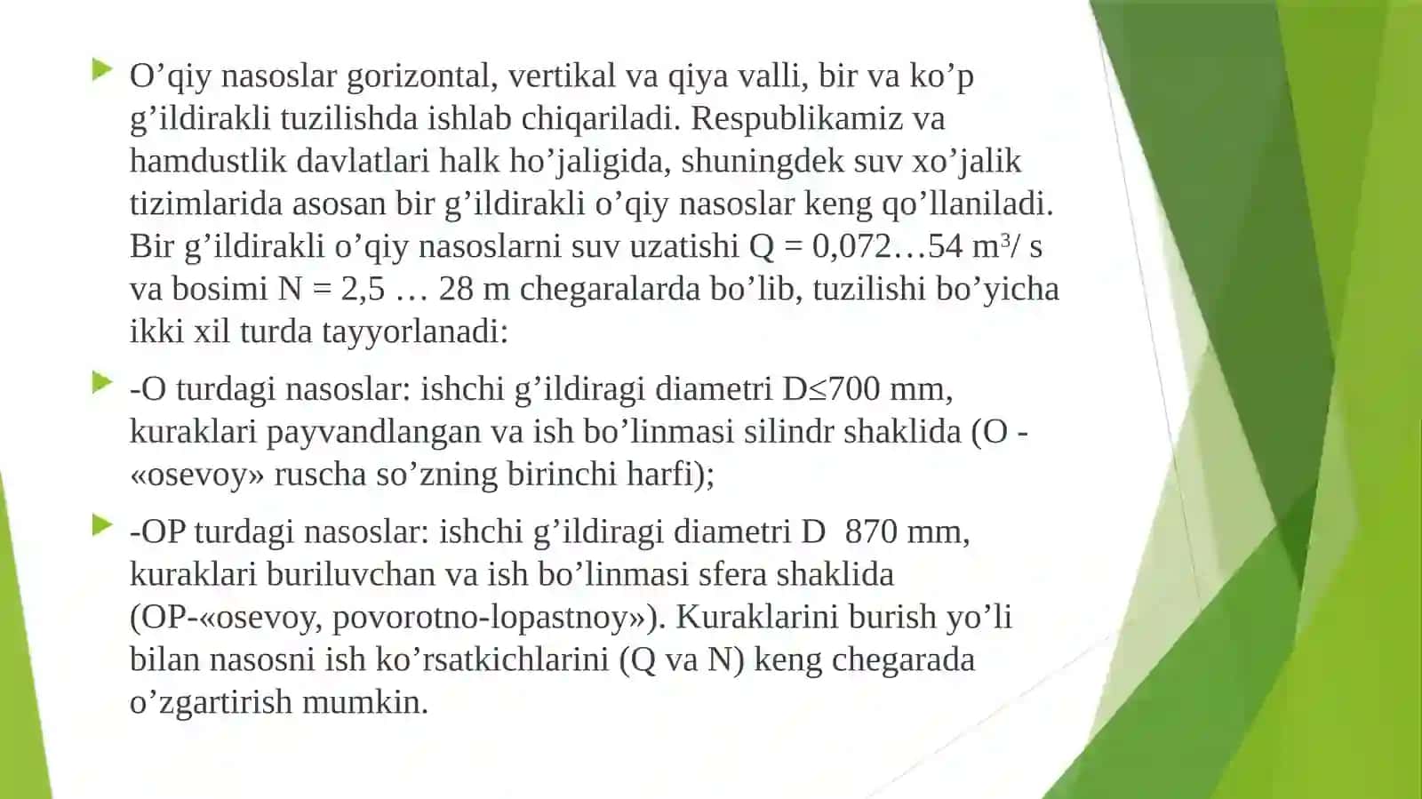 O’qiy nasoslarni parraklarini burish 4