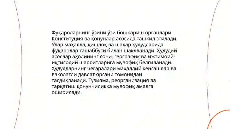 Оила ва фуқаролик ҳуқуқи 4