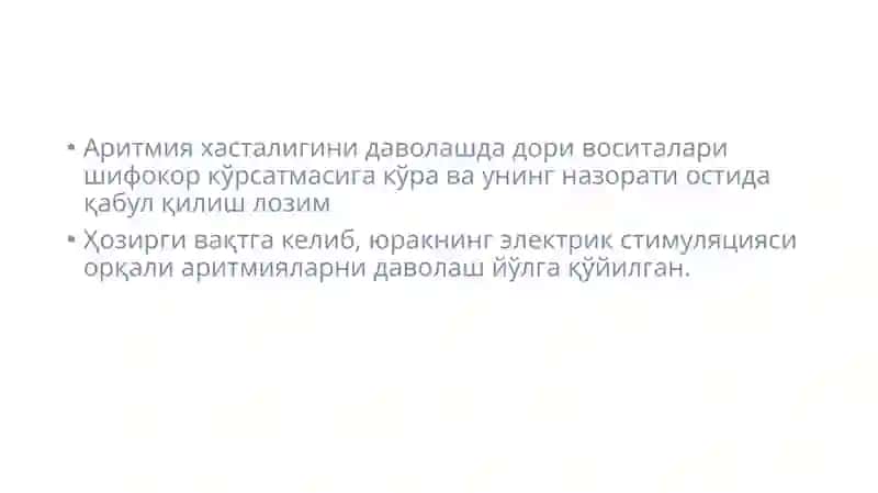 Aritmiyaga qarshi vositalar 4