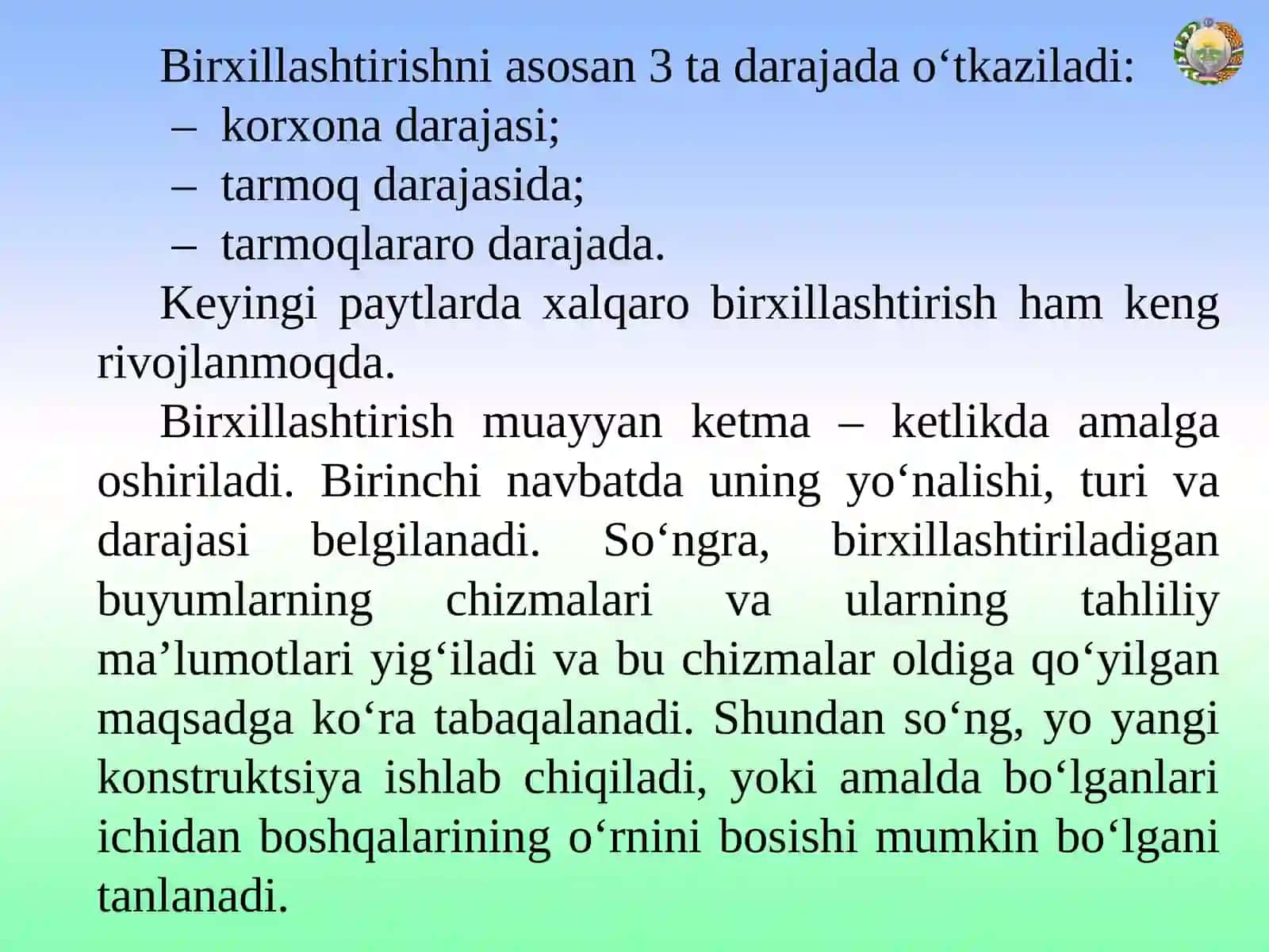 Standart toifalari va turlari. Standartlashtirishning uslubiy asoslari 4