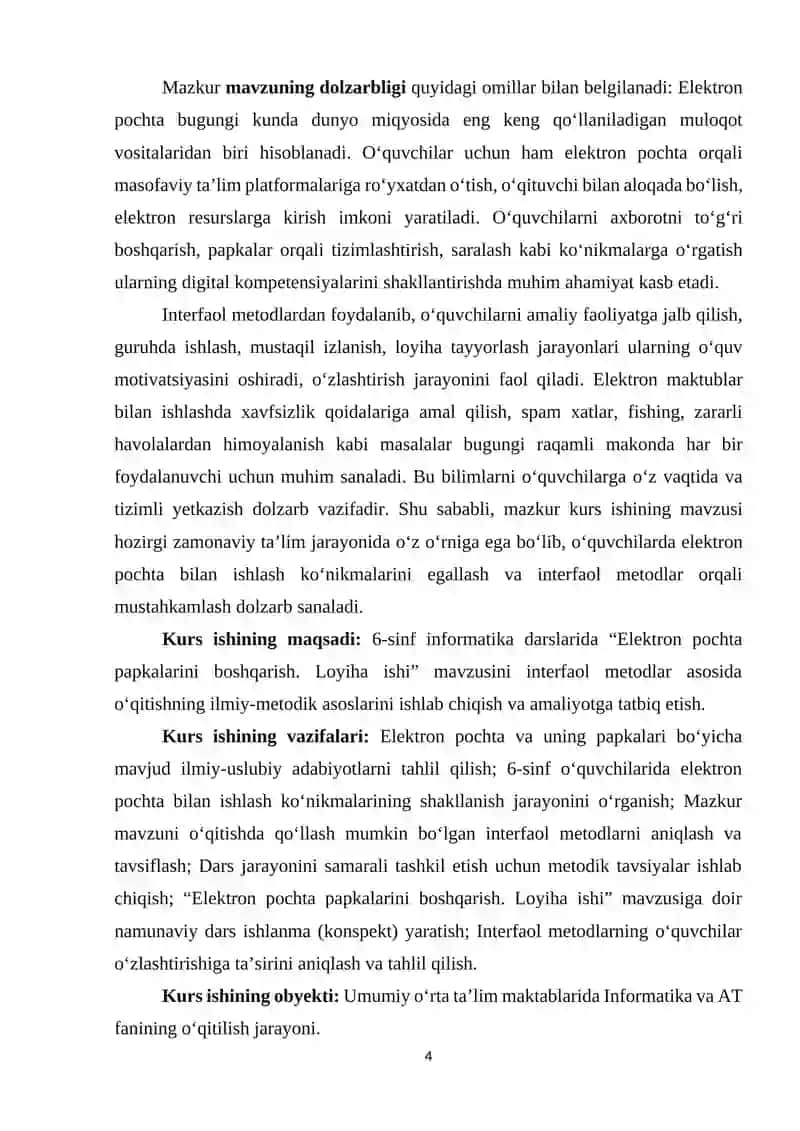 Umumiy orta talim maktablarining 6-sinfida Informatika va AT fanidan “Elektron pochta papkalarini boshqarish. Loyiha ishi” o‘qitishda interfaol metodlardan foydalanish 4