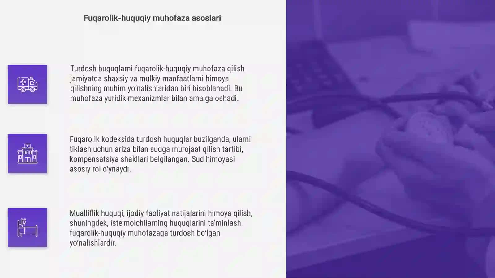 Turdosh huquqlarni fuqarolik-huquqiy muhofaza qilish masalalari 4