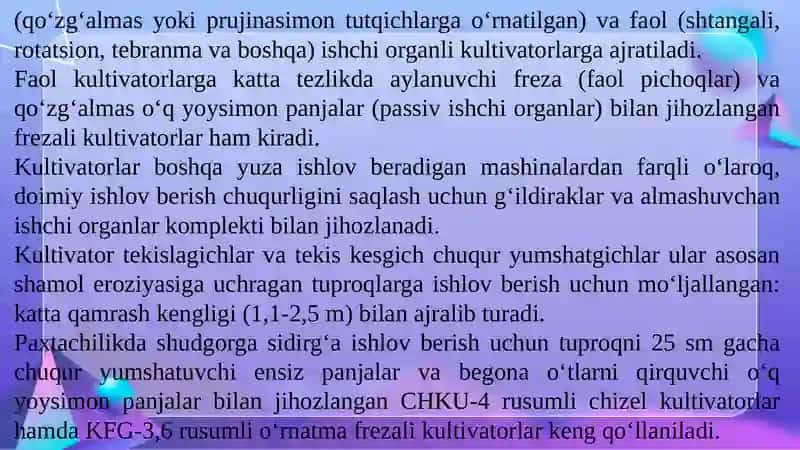 «Zamonaviyqishloqxo‘jalikmashinalari»fanidanamaliymashg‘uloti 4