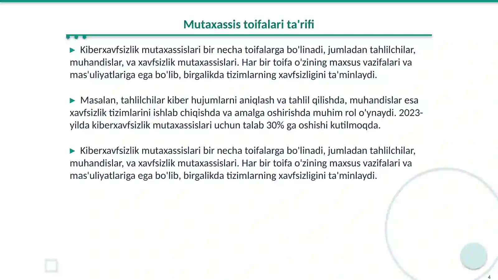 Kiberxavfsizlik sohasi boyicha mutaxassis toifalari 4