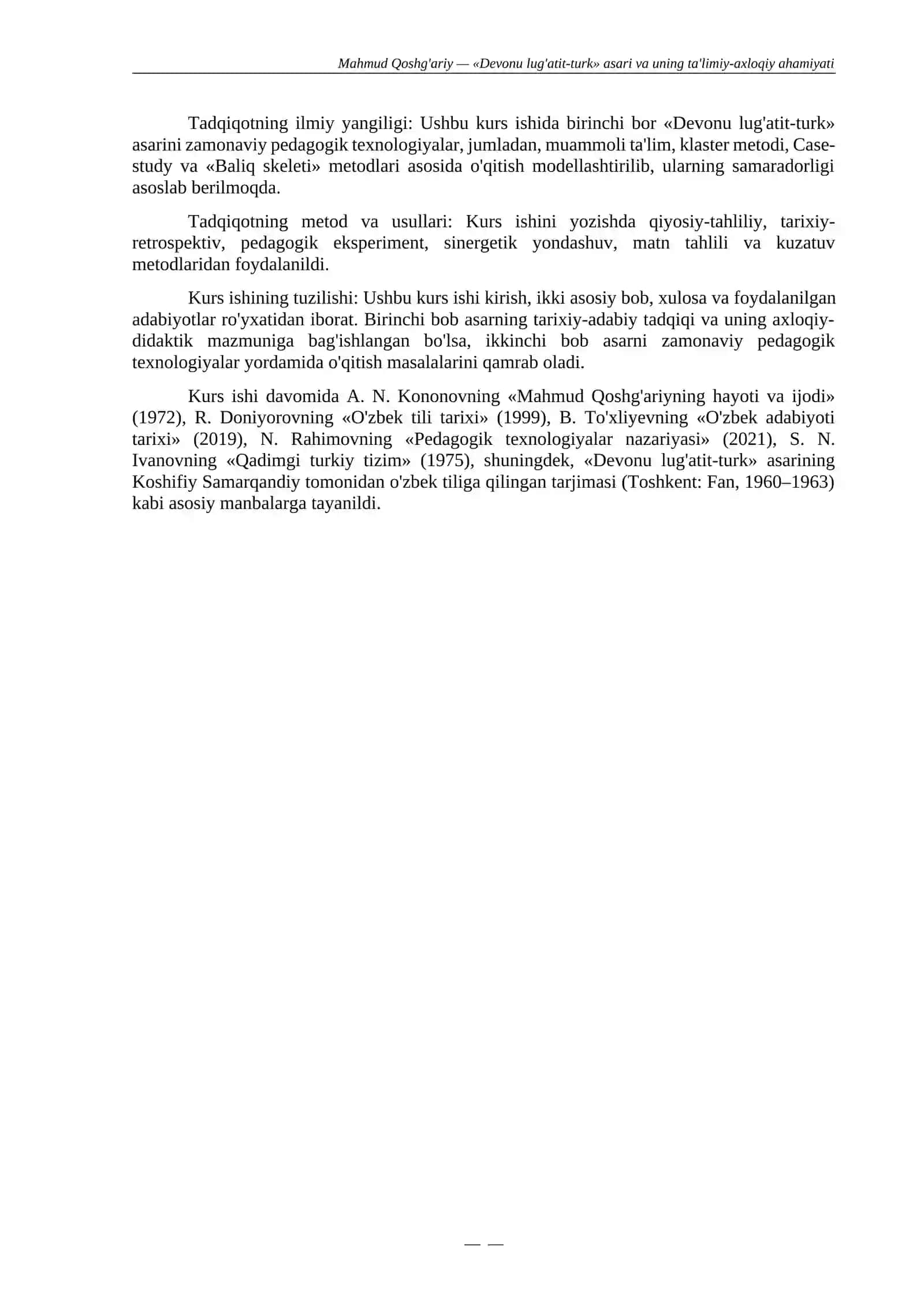 Mahmud Qoshg'ariyning «Devonu lug'atit turk» asari va uning ta'limiy-axloqiy ahamiyati 4