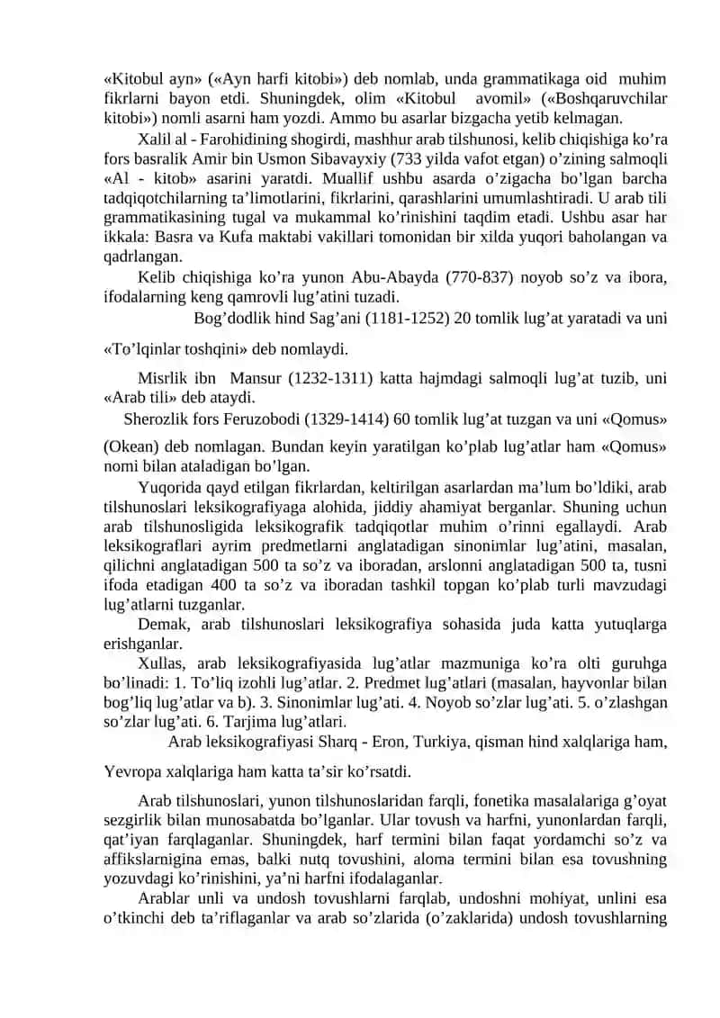 O‘rta asrlarda Yevropa va Arab tilshunosligi 4