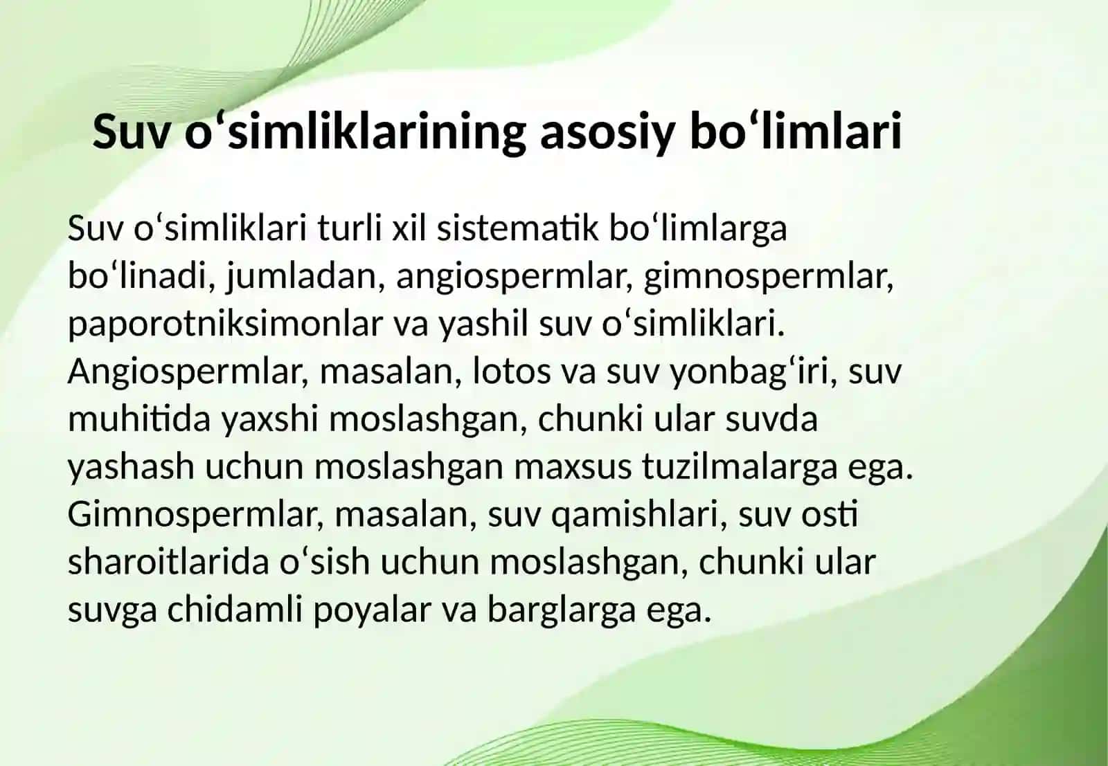 Suvoʻtlarni zamonaviy sistematik boʻlimlari va kategoriyalari 4