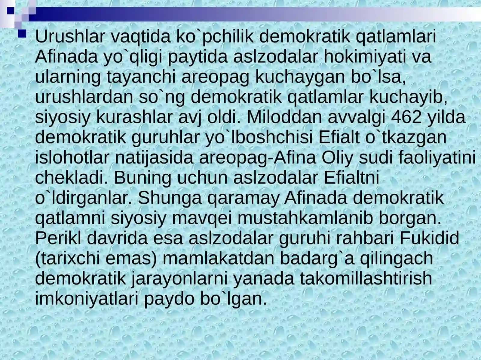 Afina qirollik demokratiyasining ravnaqi 4
