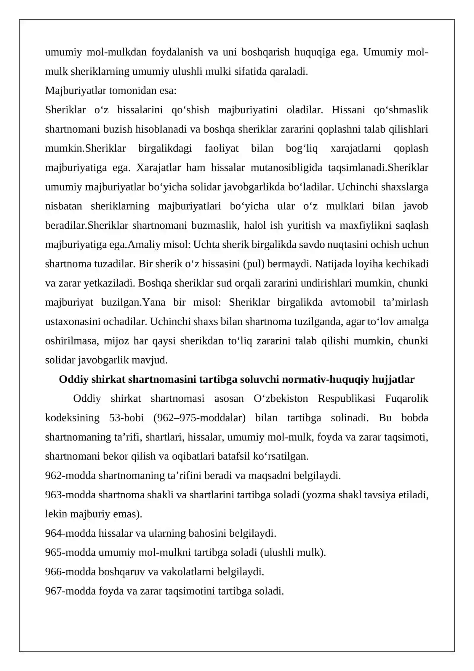 Oddiy shirkat shartnomasi va uning tadbirkorlik faoliyatidagi o‘rni 4