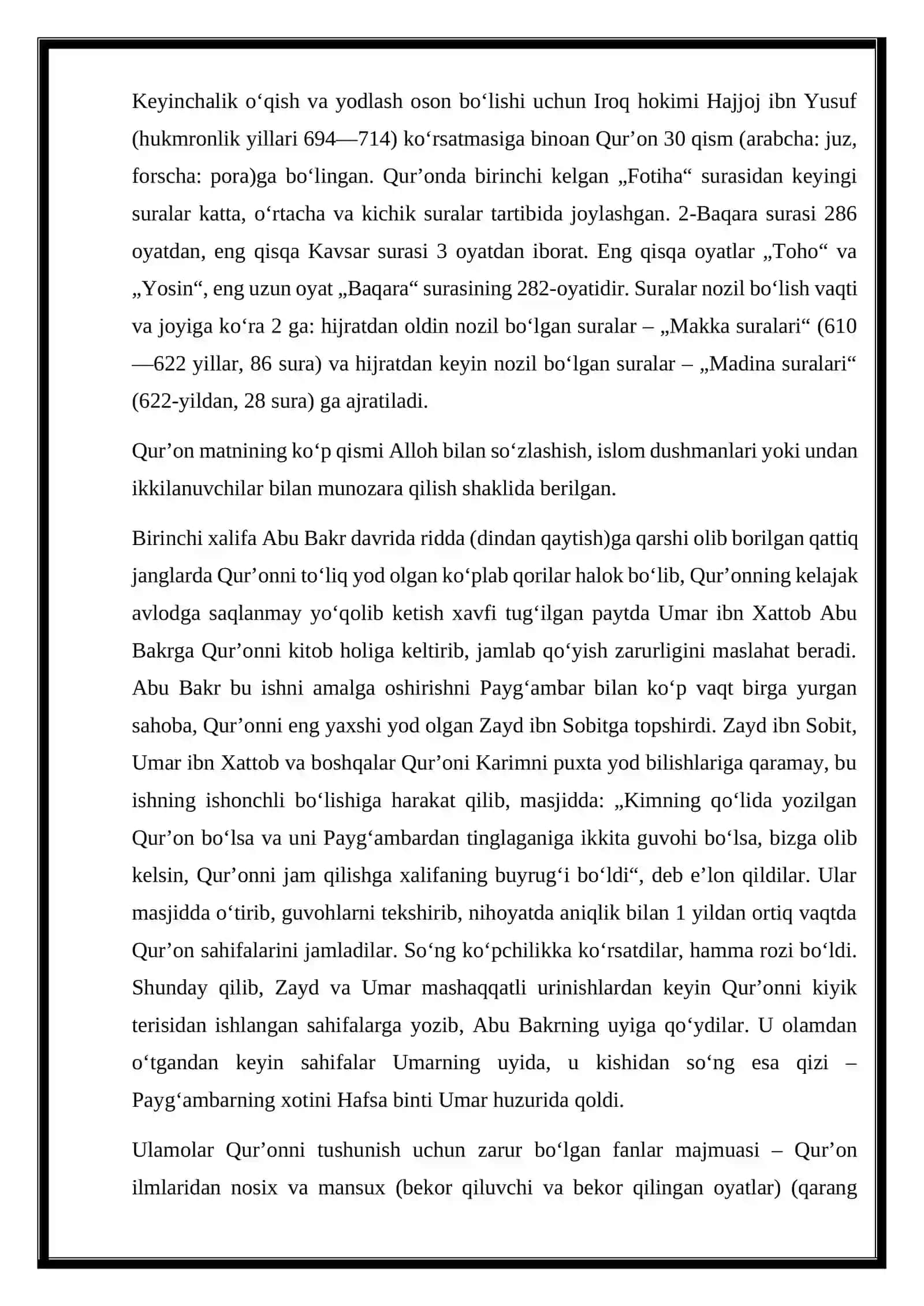 Dunyoviy bilimlar va diniy e'tiqod birligiga erishishning ahamiyati. 4