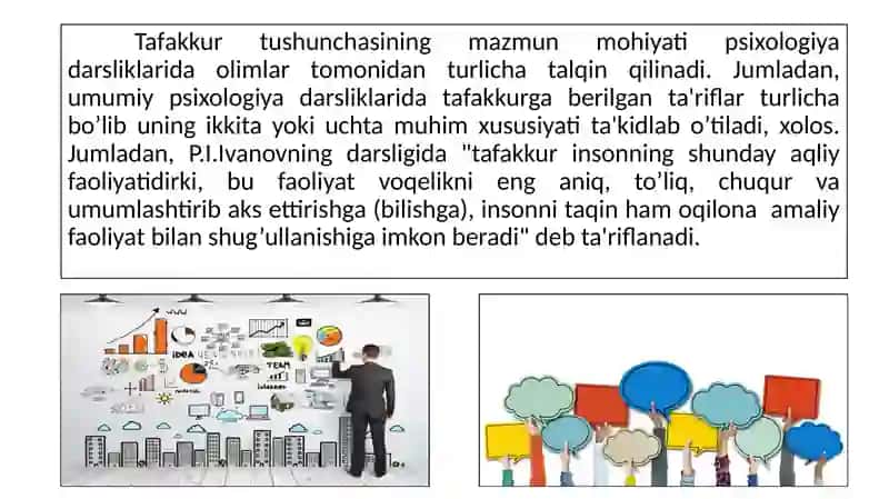 Tafakkurning bilish jarayoni sifati va mohiyati 4