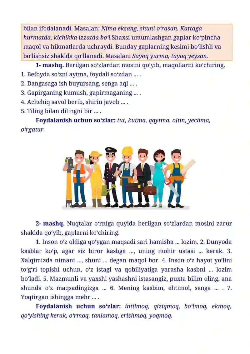 9-sinf O'zbek tili Men yoqtirgan kasb. Shaxsi umumlashgan gaplar 4