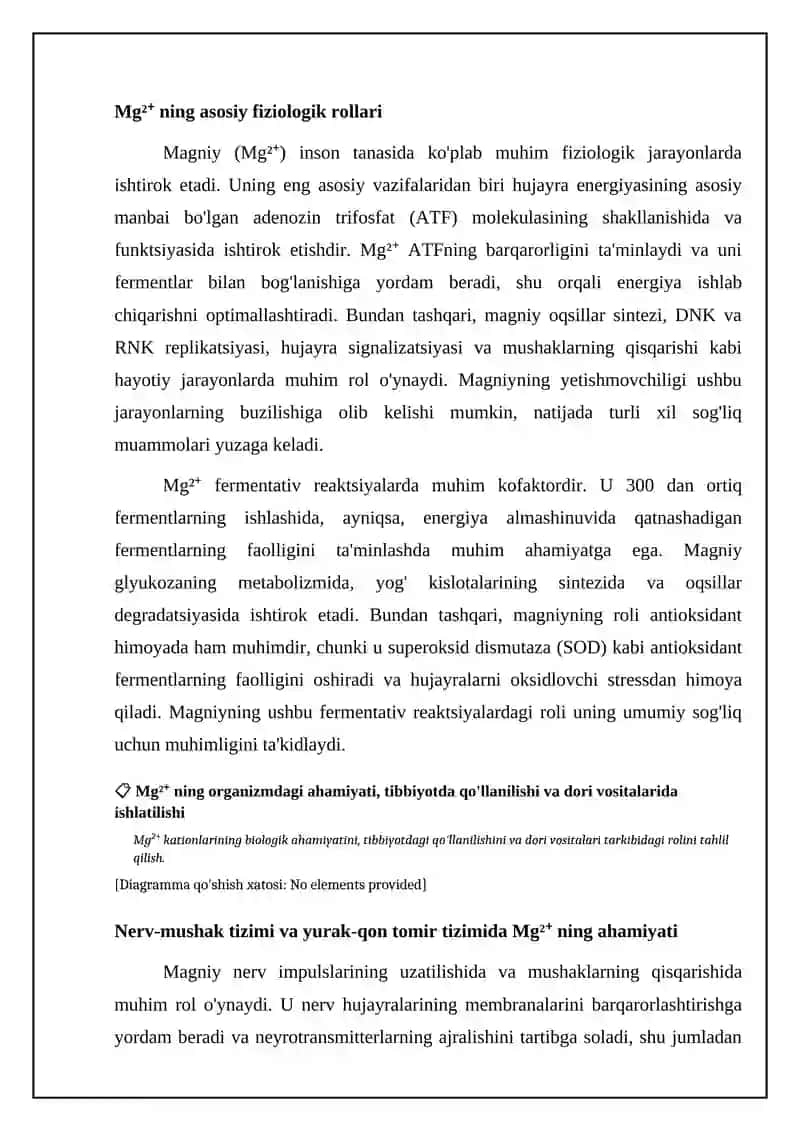 Magniyning biologik ahamiyati va organizmdagi vazifalari 4