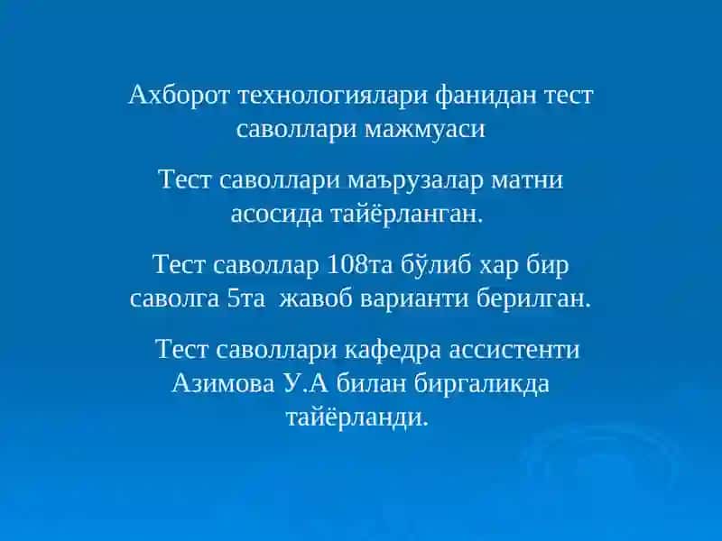 Ахборот технологиялари фанидан маърузалар матни 4