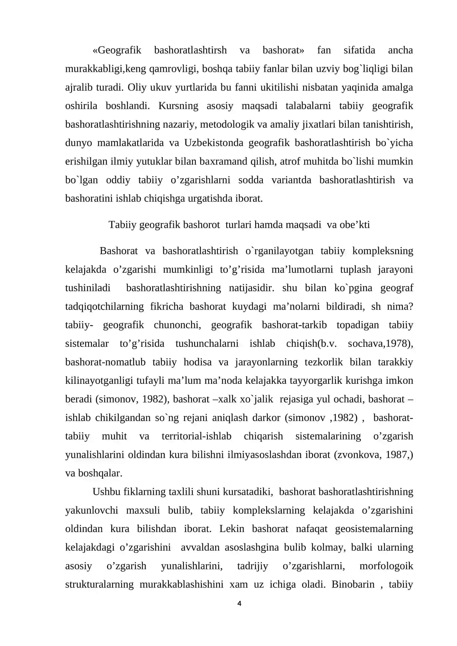 Tabiiy gеоgrafik bashоrat turlari va uning ahamiyati 4