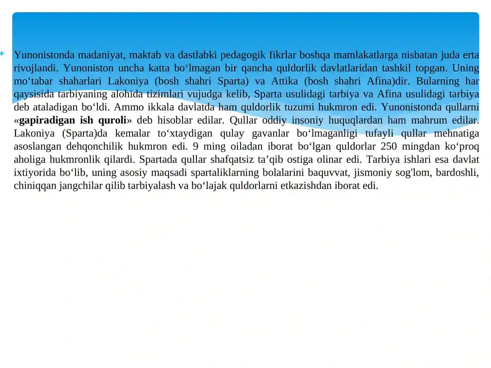 CHET ELDA OILA PEDAGOGIKASI FANINING RIVOJLANISHI TARIXIDAN 4